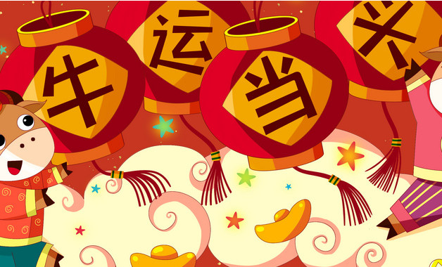 戀愛(ài)紀(jì)念日祝福語(yǔ)2024年經(jīng)典（精選
316句）