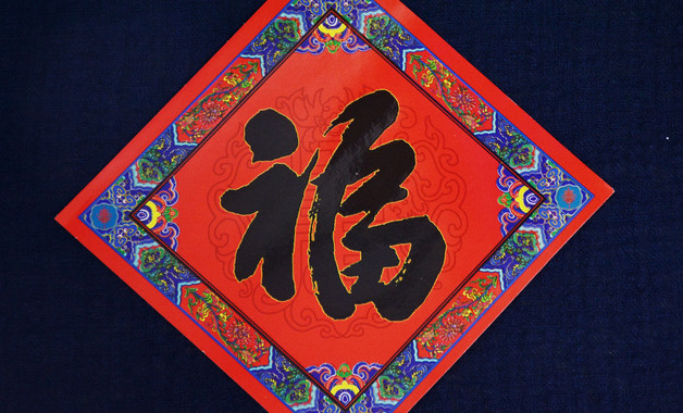 執(zhí)法個(gè)人年終總結(jié)(15篇)