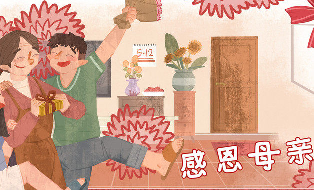 同學升學宴祝福語(11篇)