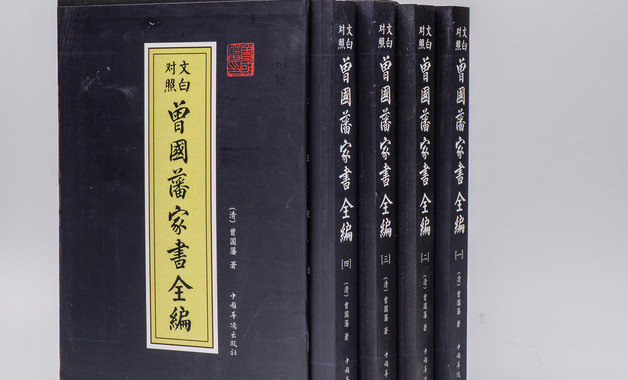 小學(xué)生一年級(jí)報(bào)告手冊(cè)老師評(píng)語（六篇）